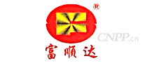 富顺达