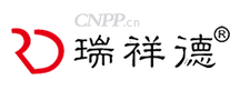 瑞祥德