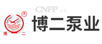 博二
