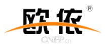 欧依