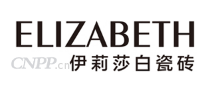 伊莉莎白瓷砖ELIZABETH