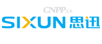 思讯SIXUN