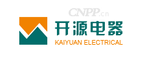 开源电器
