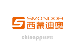 西蒙迪奥SMONDOR