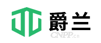 爵兰