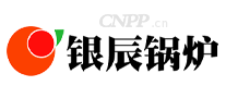 银辰锅炉