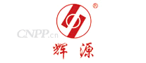 辉源