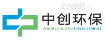 中创环保
