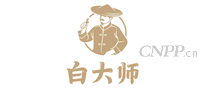 白大师