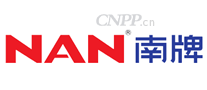 南牌NAN