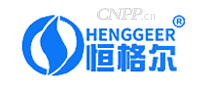 恒格尔