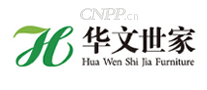 华文世家