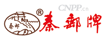 秦邮牌