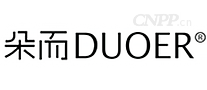 朵而DUOER