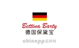 保黛宝Bettina Barty