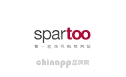 Spartoo