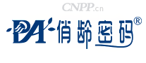 俏龄密码PA