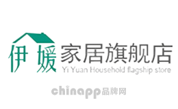 伊媛