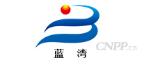 蓝湾