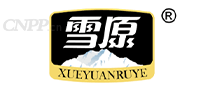 雪原