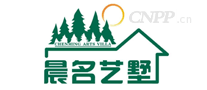 晨名木业