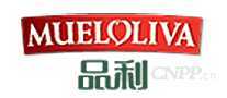 MUELOLIVA品利