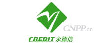 永德信CREDIT