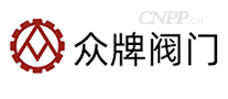 大众阀门