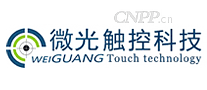 微光触控科技