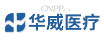 华威医疗
