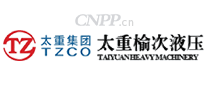 太重榆液