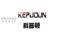 科普顿