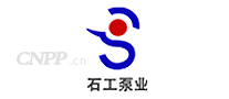 石工泵业