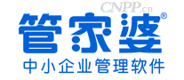 管家婆