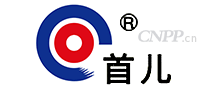 首儿