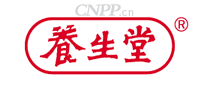 养生堂