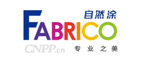 自然涂FABRICO