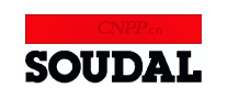 Soudal速的奥