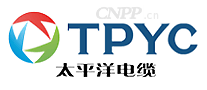 太平洋电缆TPYC