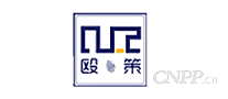 欧策ouce