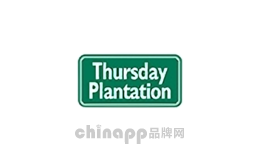 ThursdayPlantation