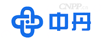 中丹集团