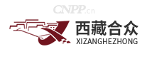 合众