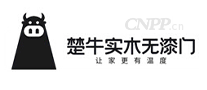 楚牛