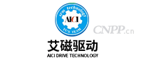 艾磁驱动AICI