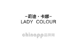 莉迪卡娜
