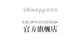 ejeopticosistema