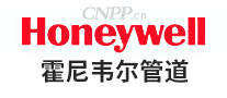 Honeywell霍尼韦尔管道
