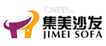 集美沙发