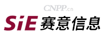 赛意SiE